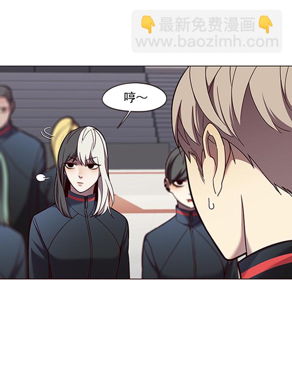 第83话87