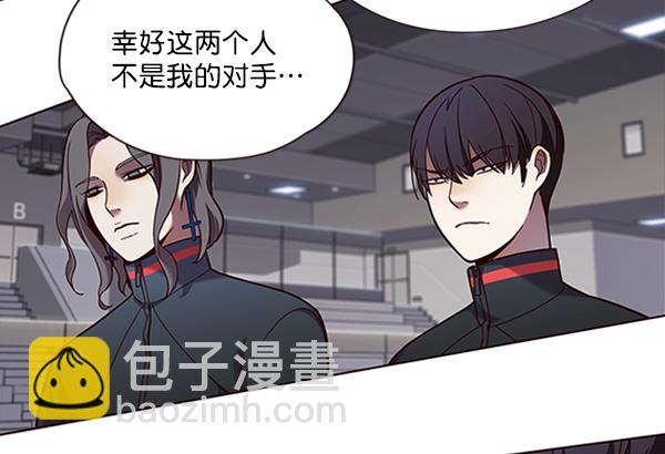 第83话91