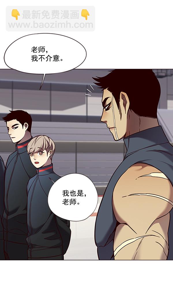 第83话97