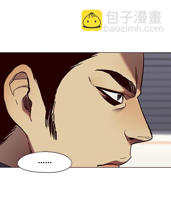 第83话99