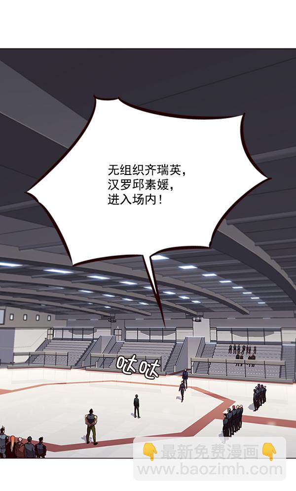 第84话1
