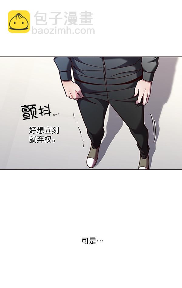 第84话10