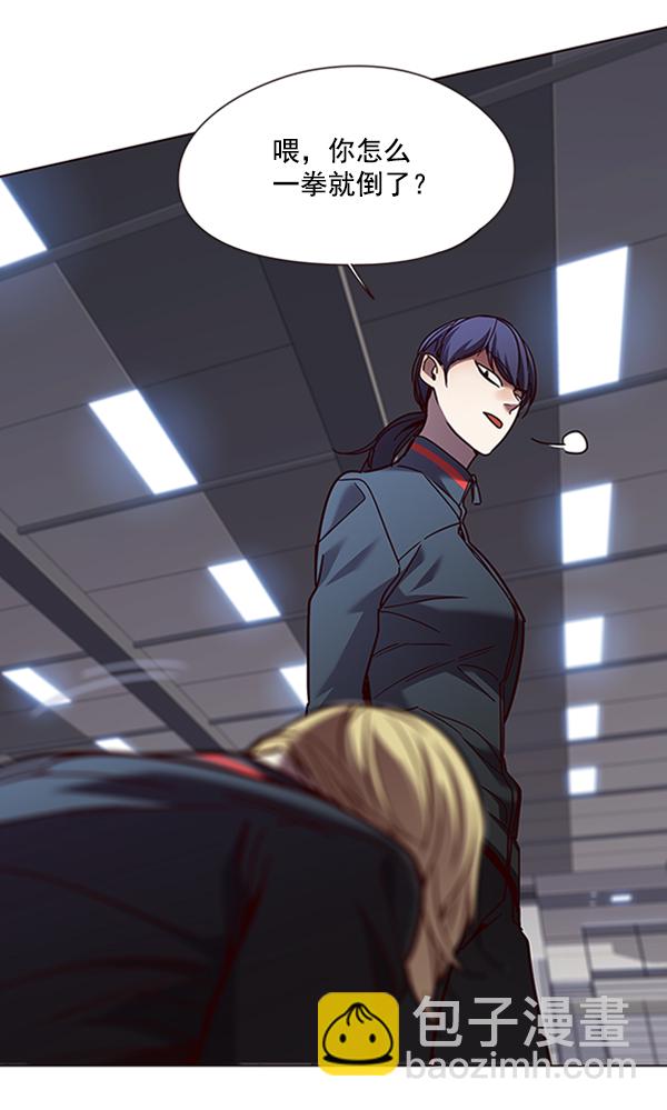 第84话101