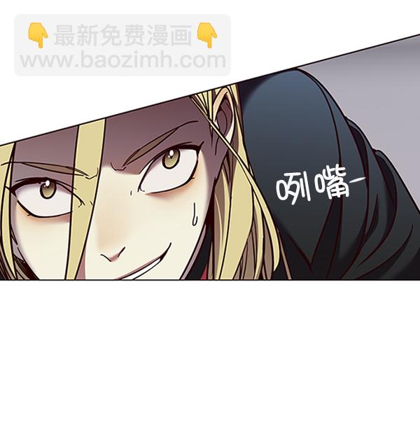 第84话107
