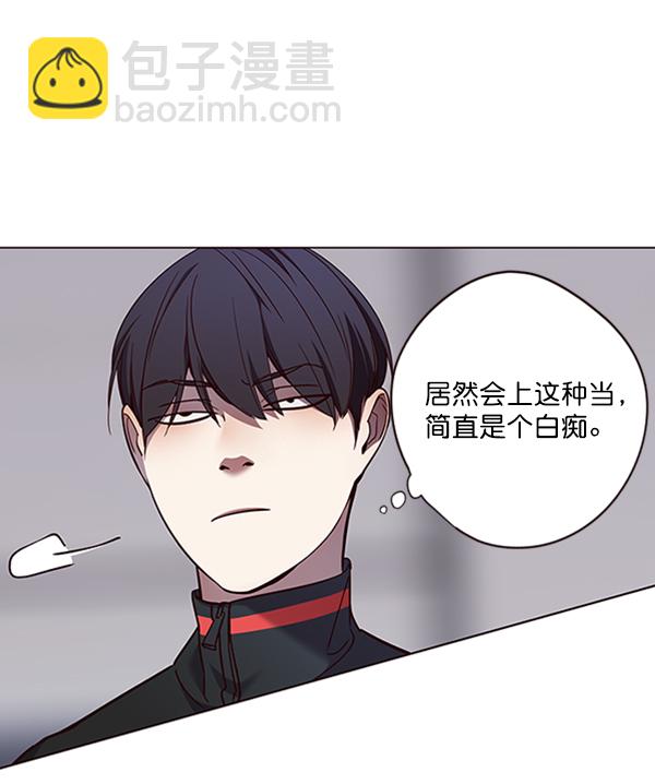 第84话109