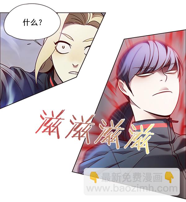 第84话112