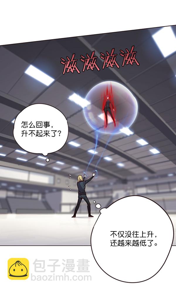 第84话114