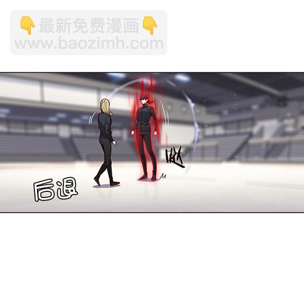 第84话116