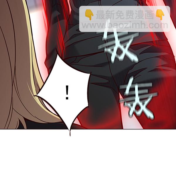 第84话118