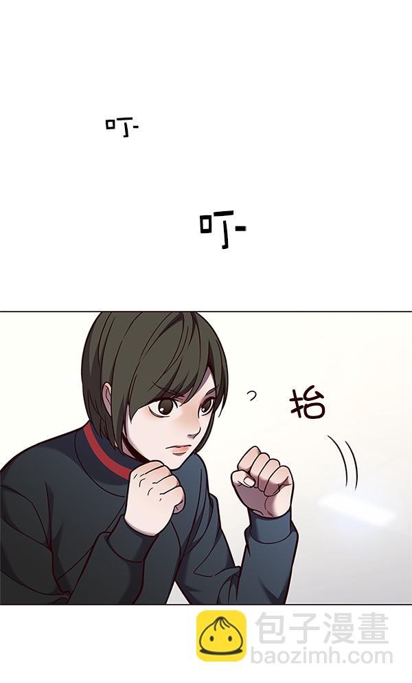 第84话12