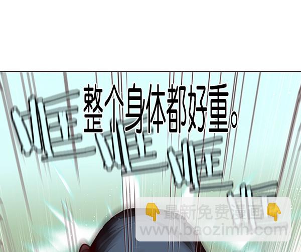 第84话120