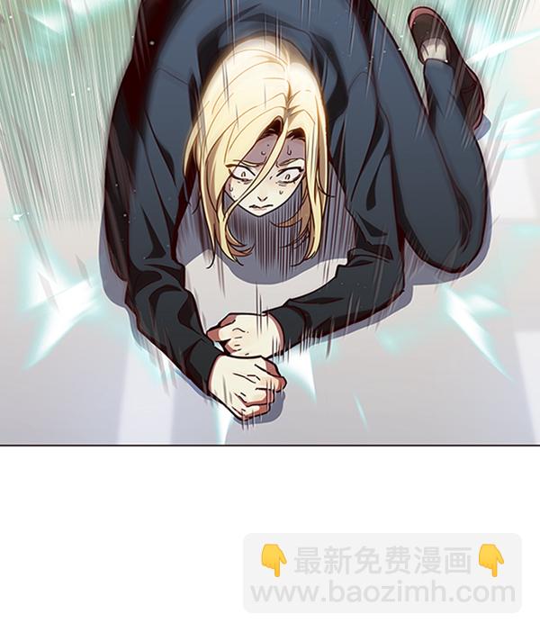 第84话121
