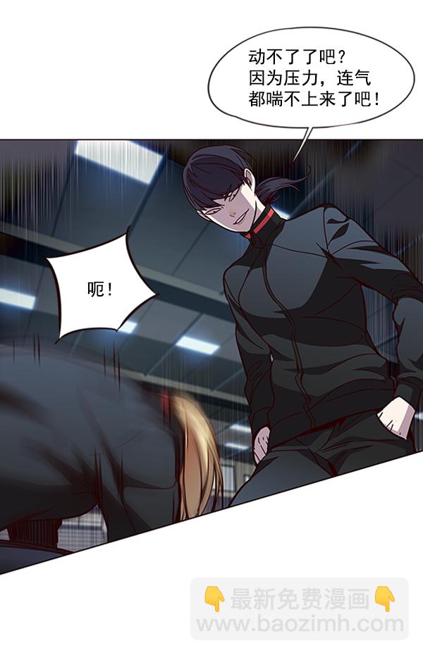 第84话123