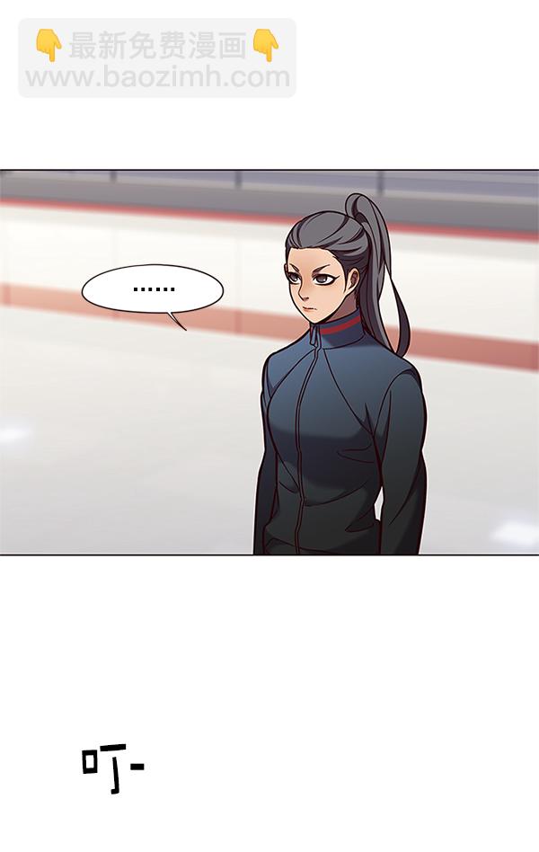 第84话13