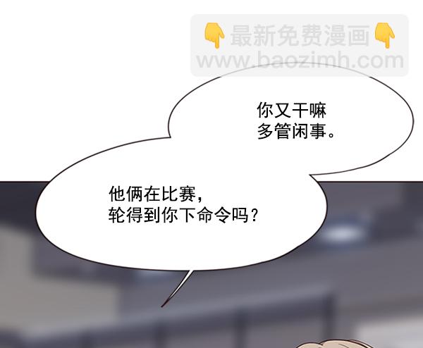 第84话132