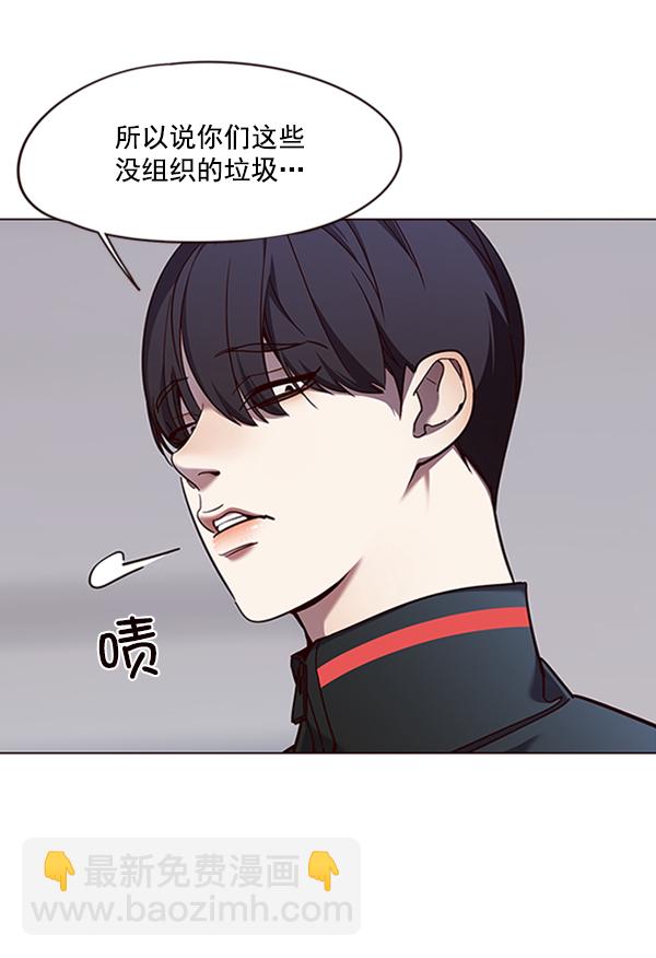 第84话136