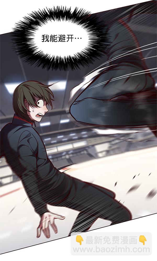 第84话18