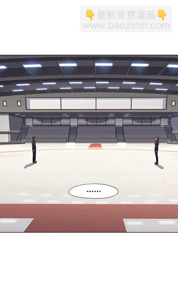 第84话2