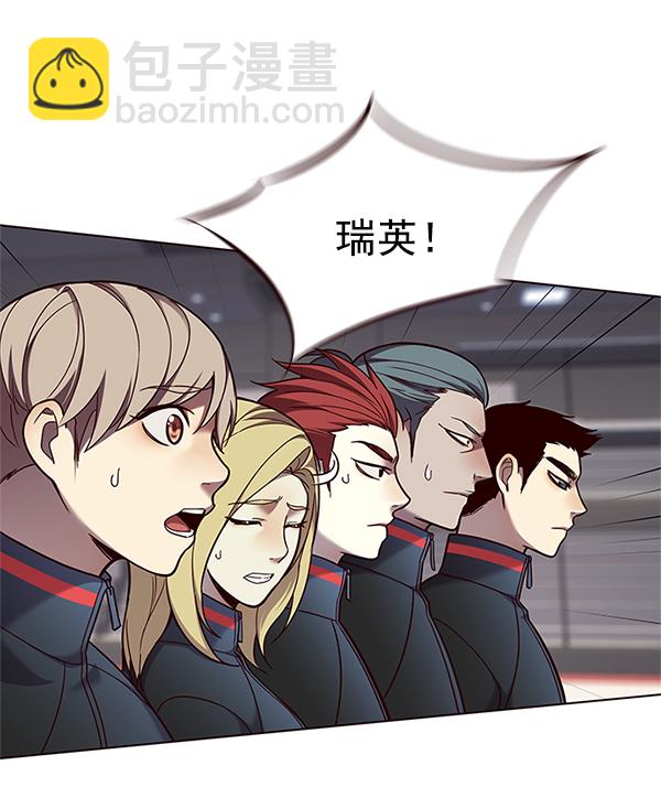 第84话21