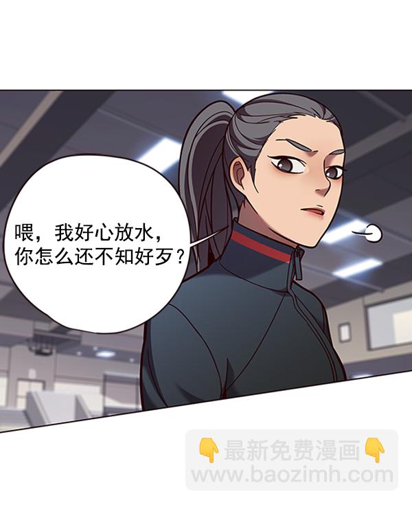 第84话31