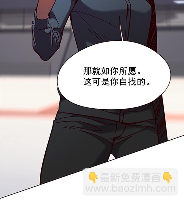 第84话34