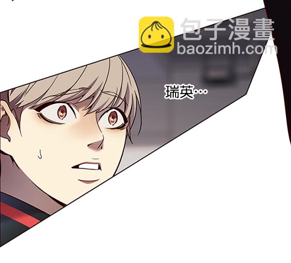 第84话40