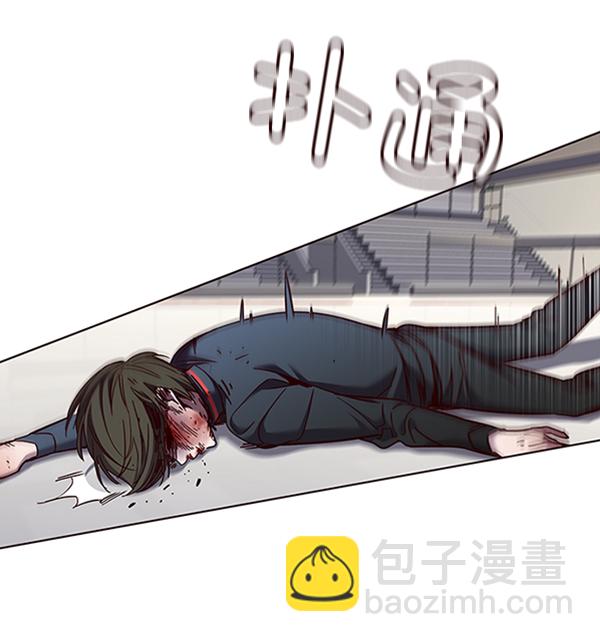 第84话41