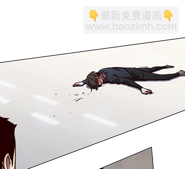 第84话42