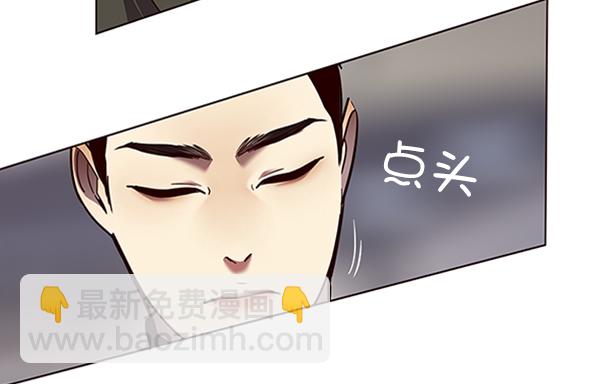 第84话44