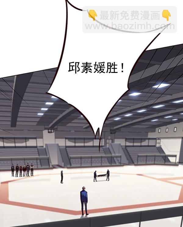 第84话46