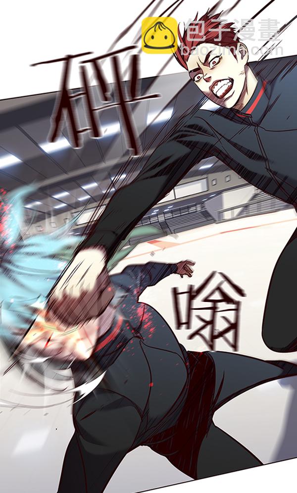 第84话59
