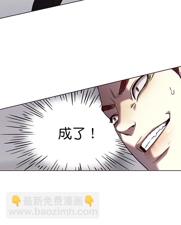 第84话60