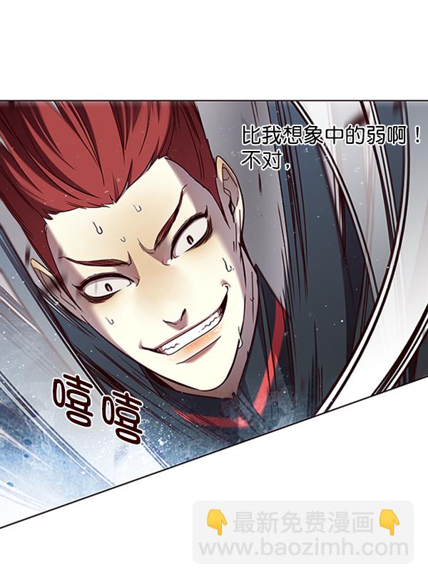 第84话63