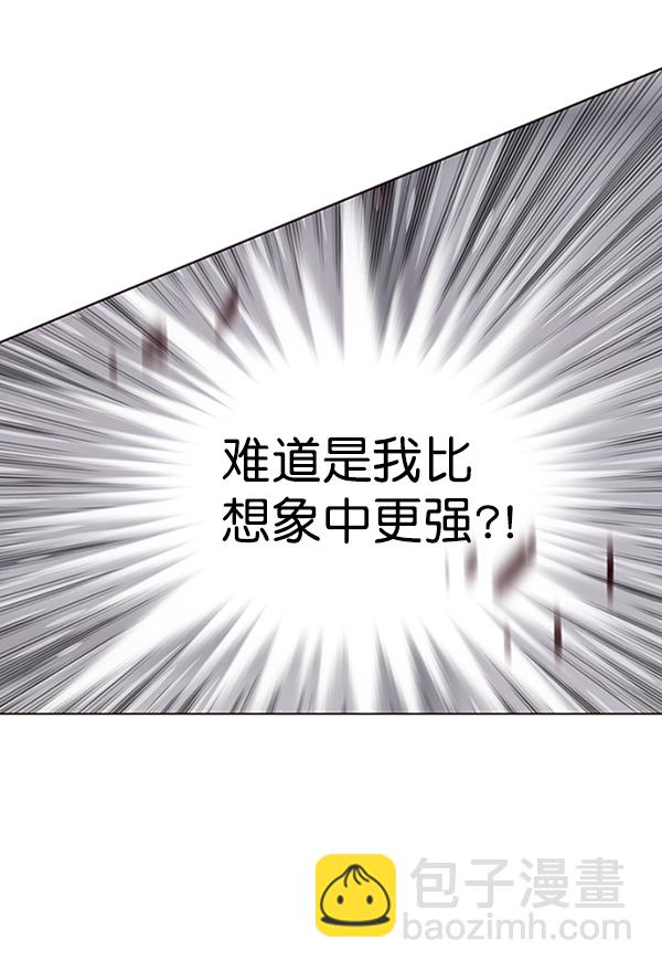 第84话64