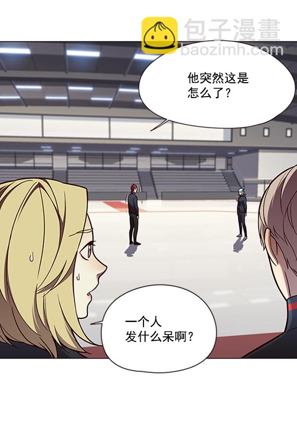 第84话68