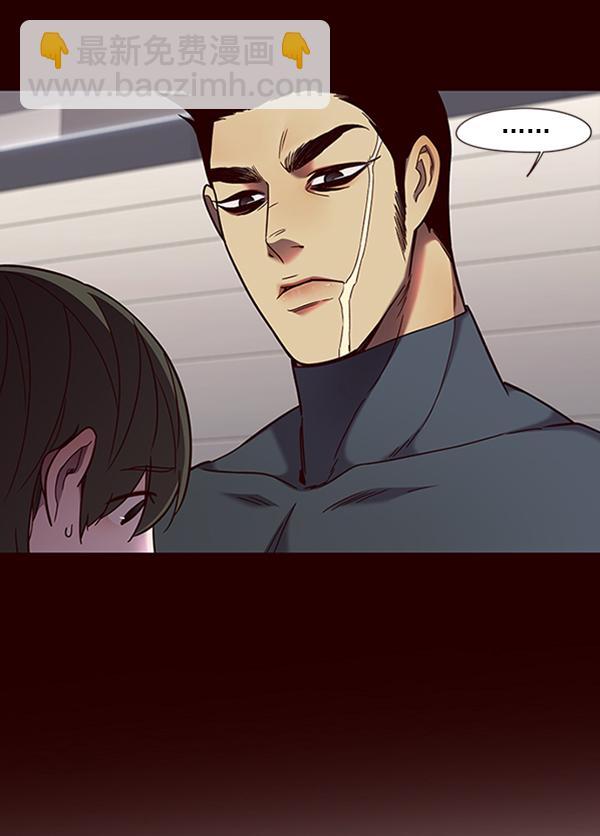 第84话7