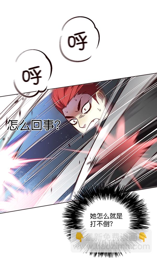 第84话74