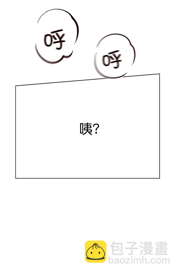 第84话75