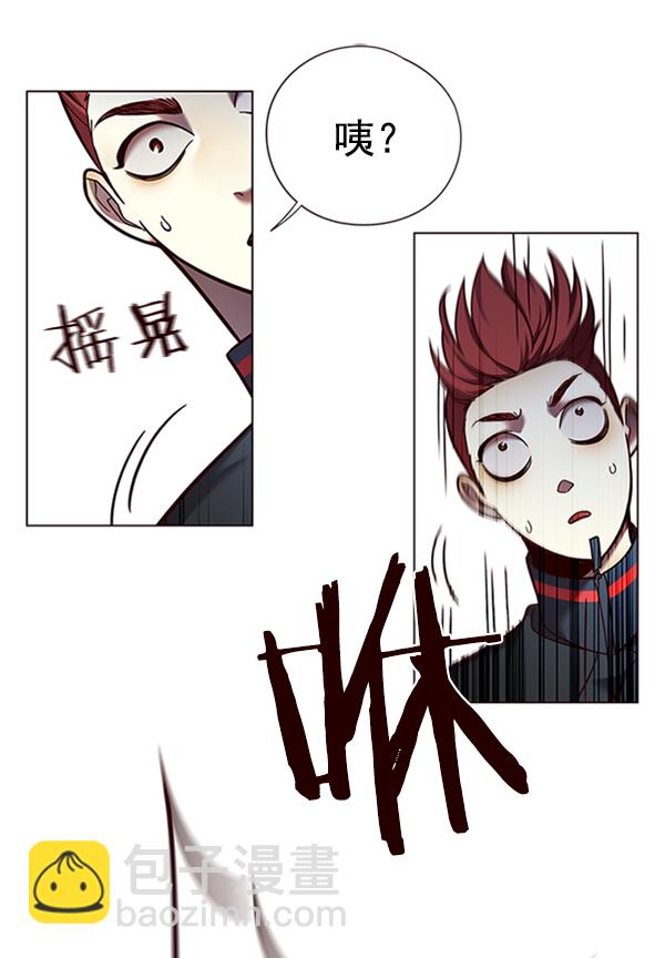 第84话78