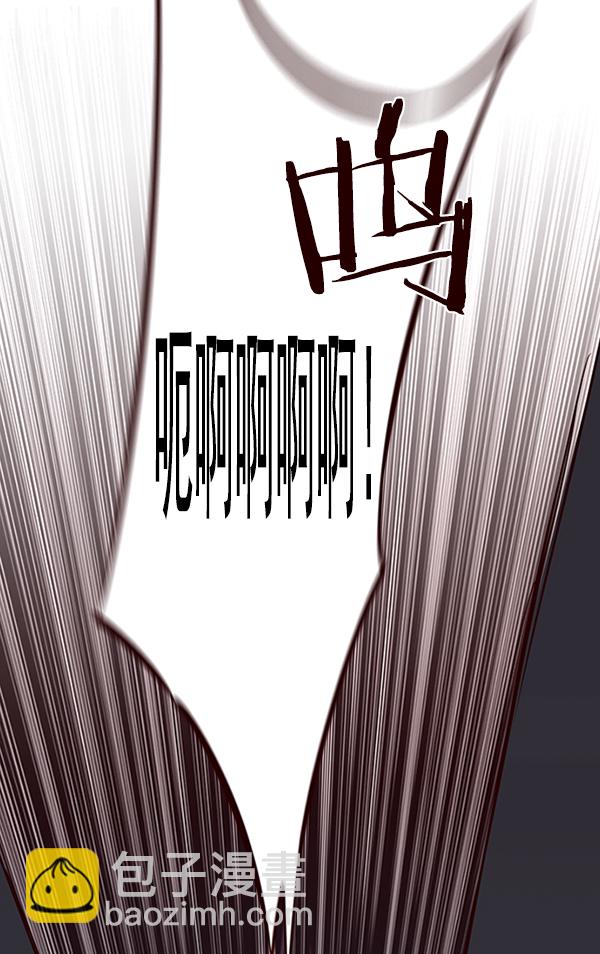 第84话79