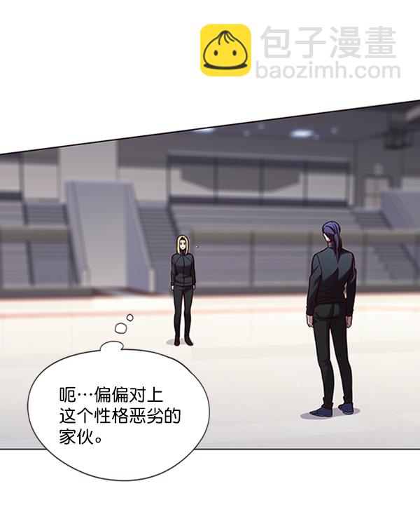 第84话87
