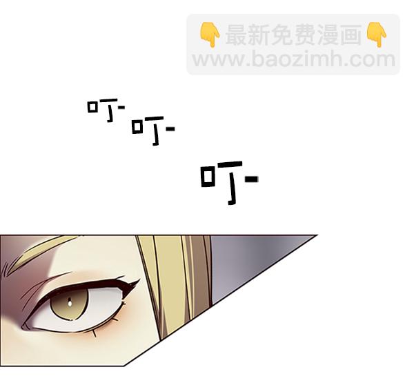 第84话90