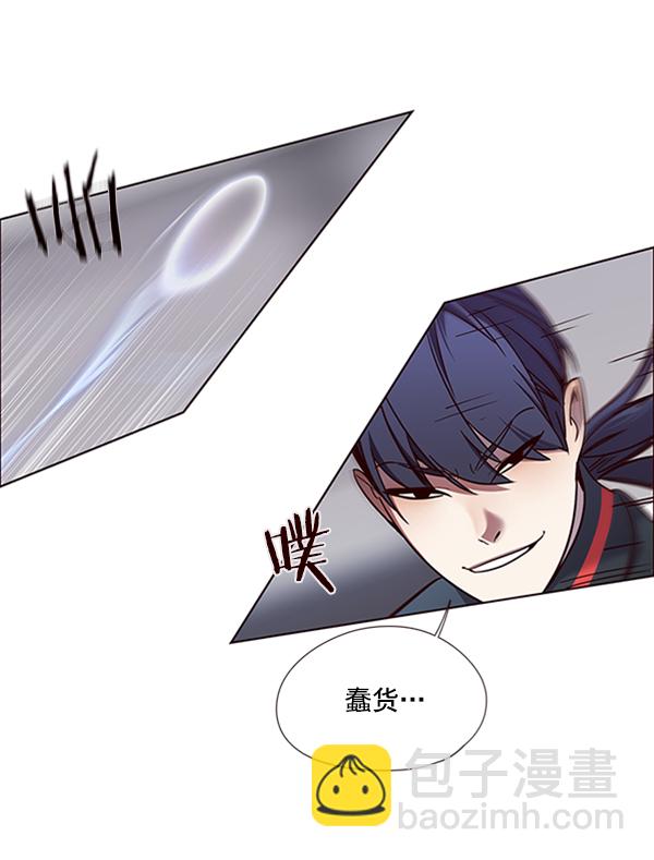 第84话96