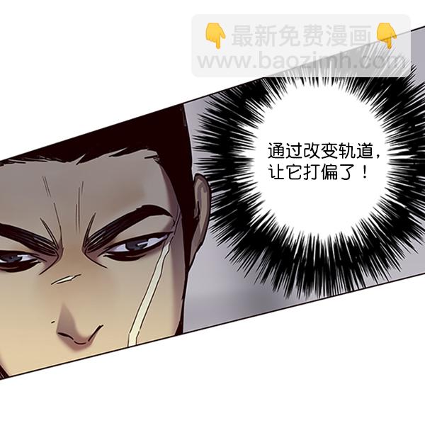 第85话109