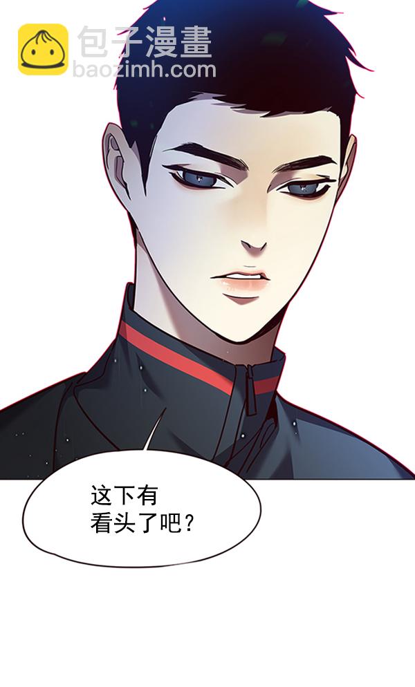 第85话123