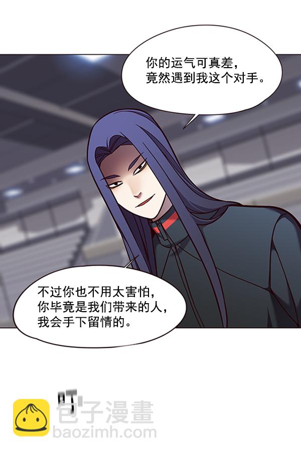 第85话18