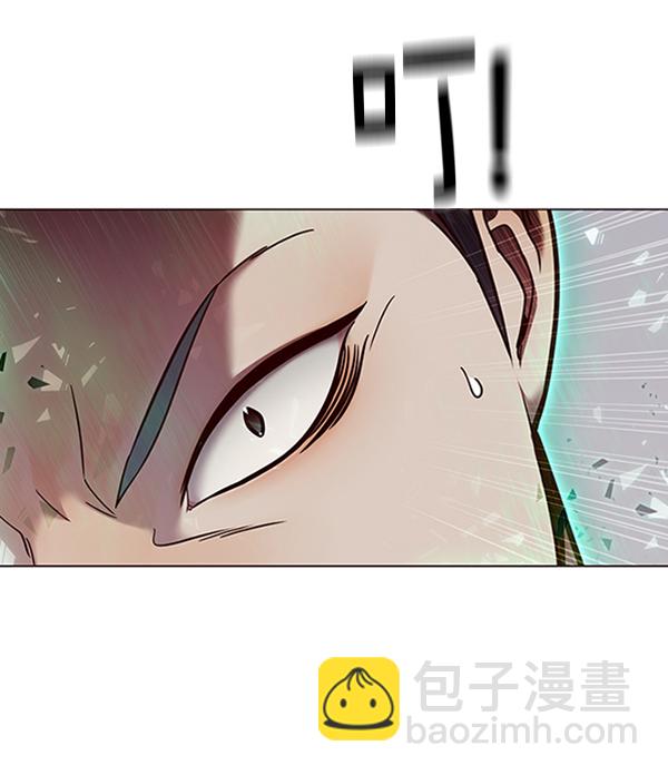第85话21