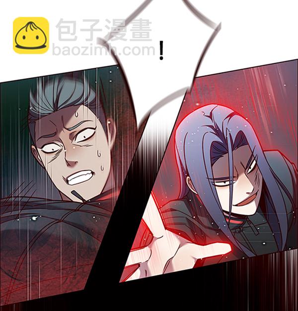 第85话44