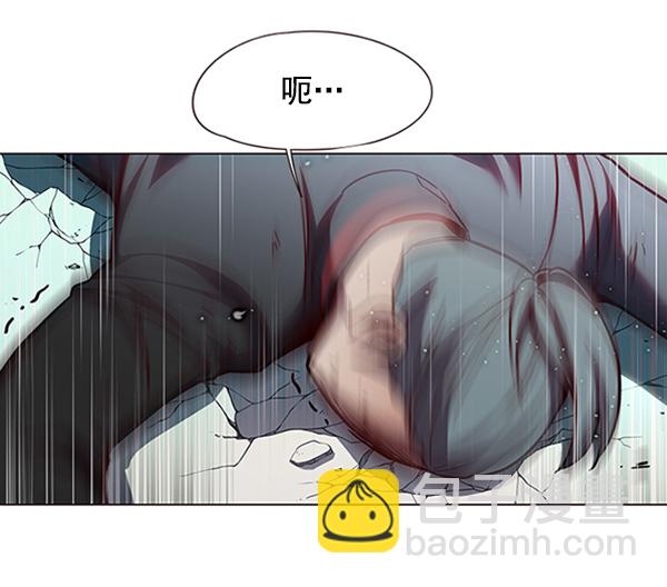 第85话54