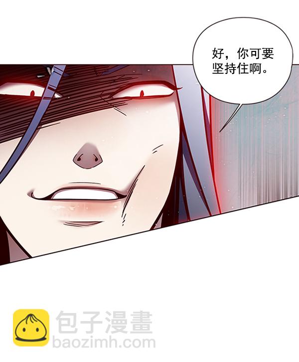 第85话55